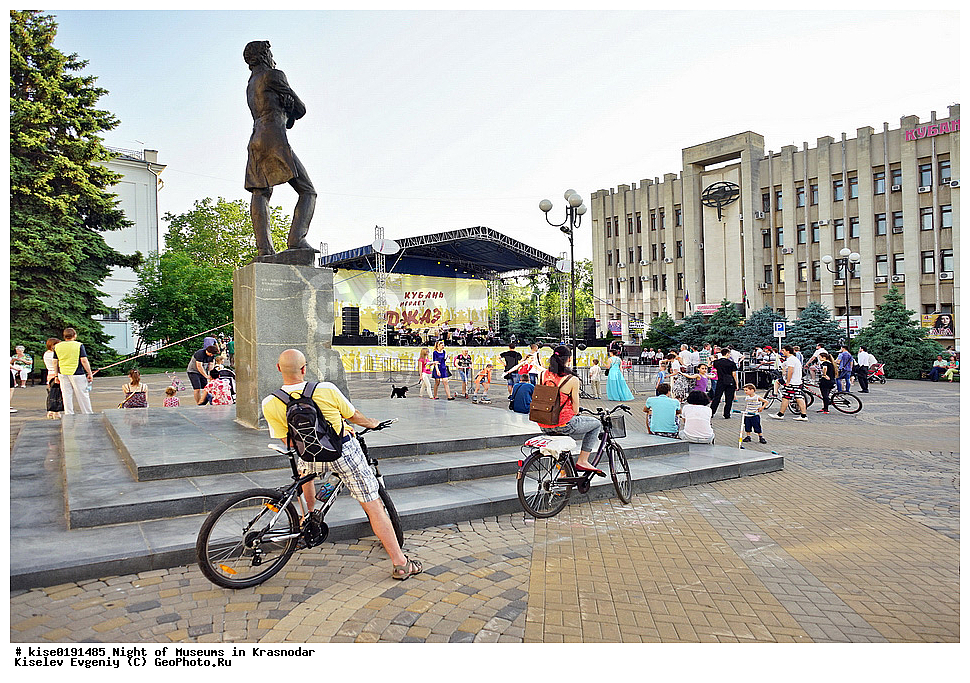 ������, ������������� ����, ���������, �����, ��������, ���������, ���� ������, �������, �����, ������, ���������, �����������, ������, �����������, ��������, �����������, ��������, �������, ������, ������-�����, �����, ���, �������, ��������, ����������, �������� 