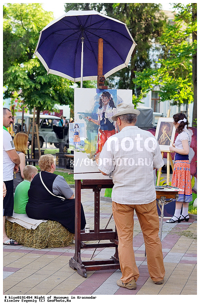 ������, ������������� ����, ���������, �����, ��������, ���������, ���� ������, �������, �����, ������, ���������, �����������, ������, �����������, ��������, �����������, ��������, �������, ������, ������-�����, �����, ���, �������, ��������, ����������, �������� 