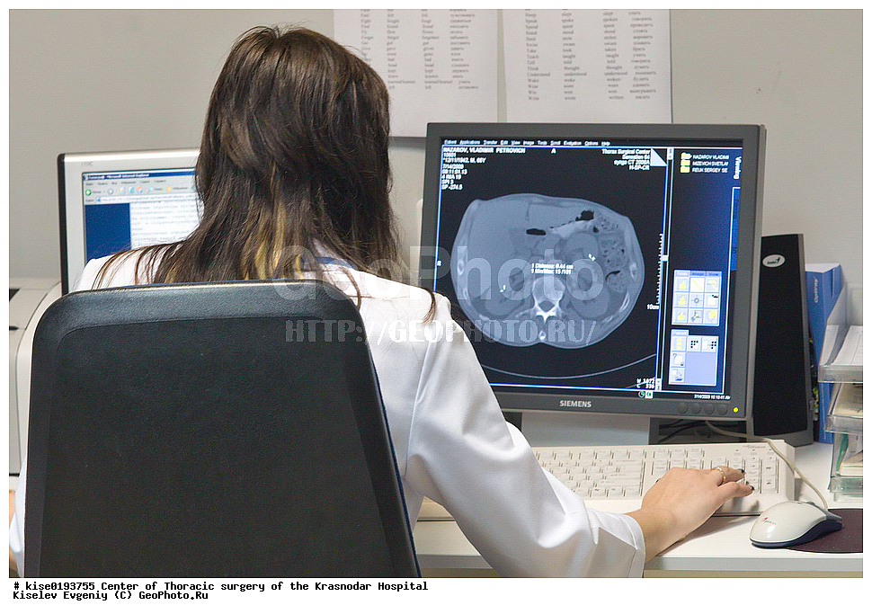 ������, ������������� ����, ���������, �����, ���������������, ��������, ��������, �������, �����������, ����� ������� ��������, �������, �������, ������������, �������, ������, ����, ��������, �����������, ����������, ����������, ���������, �������, ��������, ��������