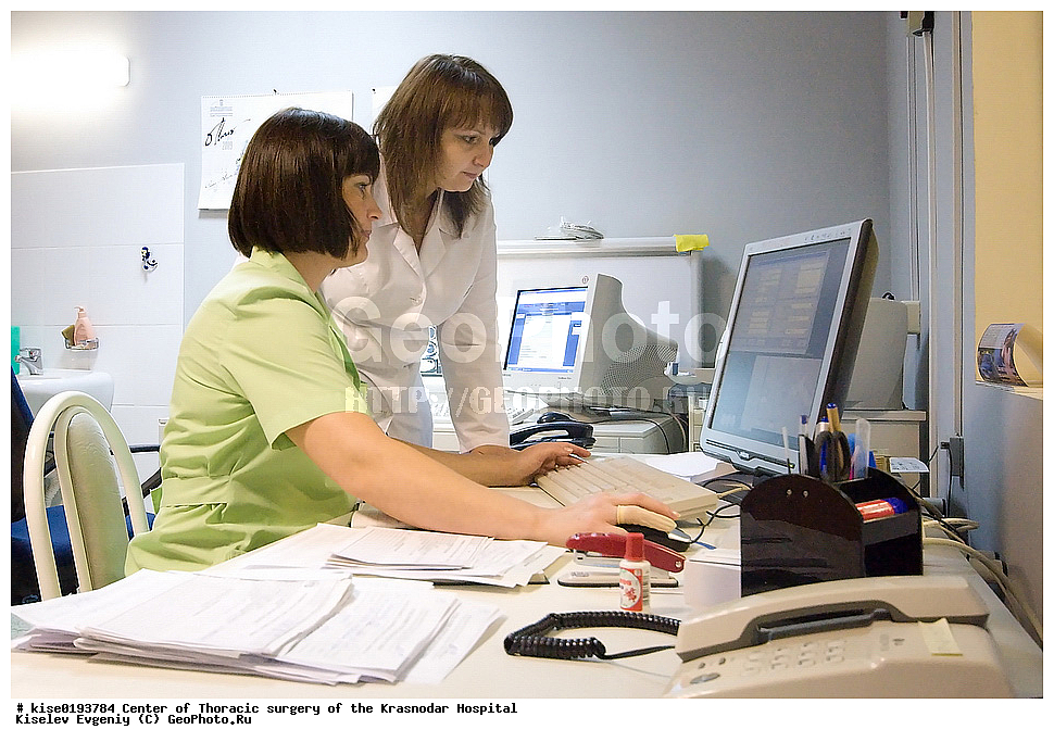 ������, ������������� ����, ���������, �����, ���������������, ��������, ��������, �������, �����������, ����� ������� ��������, �������, �������, ���������, �������, ������������, �����������������, ������������������, ������, �����, ����, �������, ����������, �������,  ������, ����,  ����������, ������, ����������,  ��������