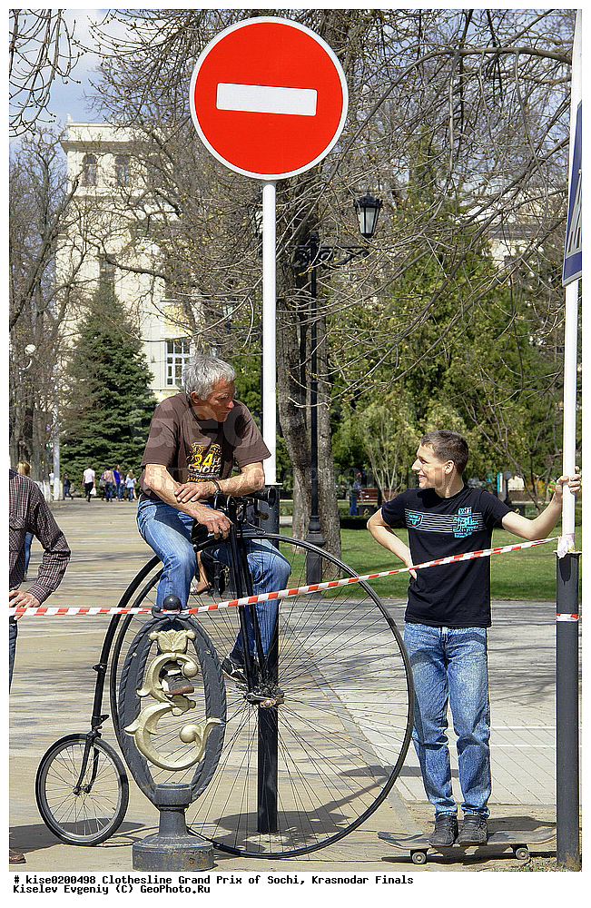 ������, ������������� ����, ���������, �����, �����, ������������, ���������, ���������, ������������, �������, ���������, �����, �������,  �������� 