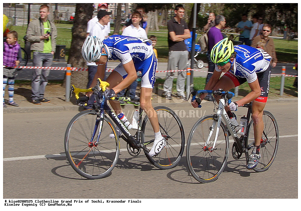 ���������, ���������, ������������, ���������, ����� ���������, ������, �������, �������, ��������, ������, �����, ���������, ������, ������, ������������� ����, ���������, �����, �����, ���������, ���������, ������������, ���������, ������, ���������,������, ��������, �����, �����, �������� 