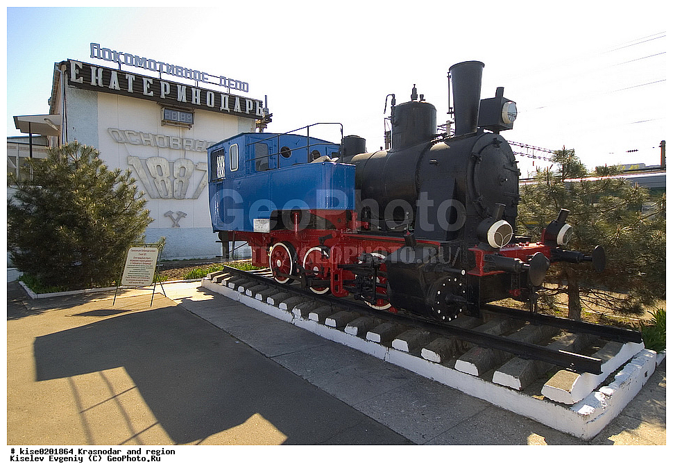 ������, ������������� ����, ���������, �����, �������� ������, �������, ���������-�������, ����, ������������, ���������, �������, ��������,