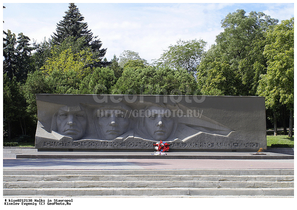 ������ �����, ����-������������, �����, ��������, ������, ���������� �����, ������, �����, ����������, �������������� ����