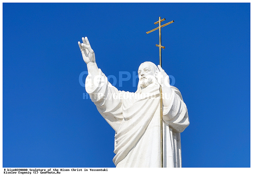 ����������, ������ �����������, ���������, ������, �������������� ����, ���������, �����, ������, �������, ������������, ������, ���������������, ������� ����������, ����������, ������������ �����,  ������