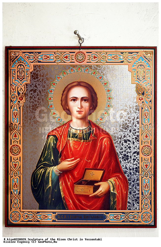 ������, ��������������  ����, ���������, �����, �������, �����������, �������, ������, ���������������, �������, �����, ���,�����������, �������� 