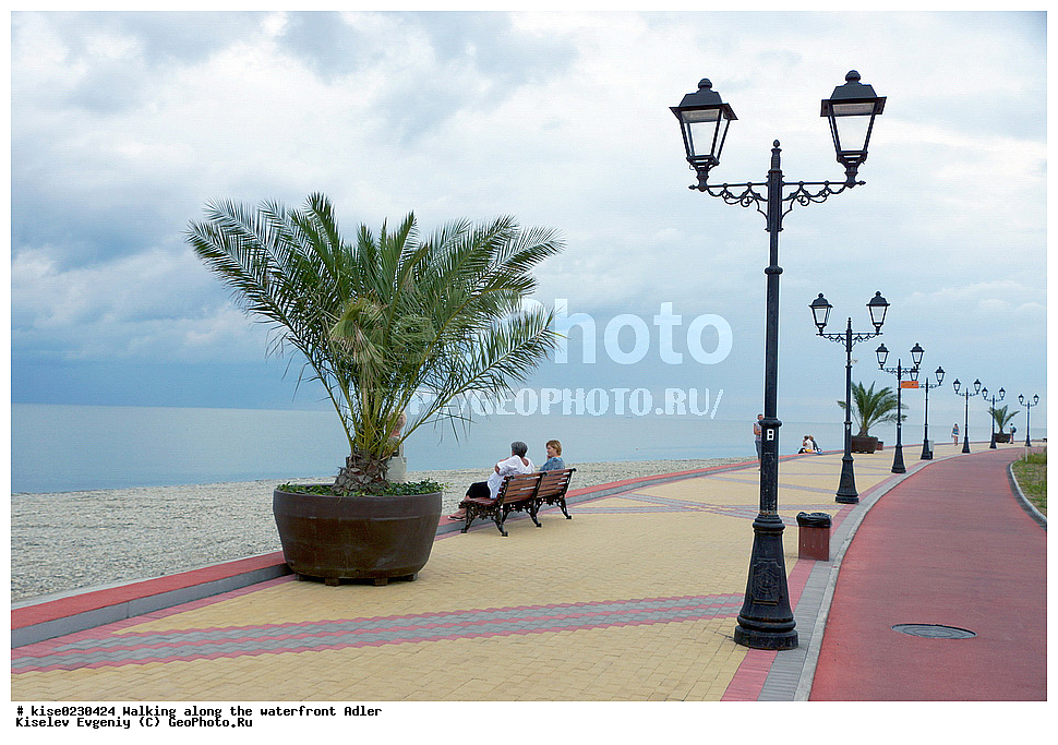 ����������, �����, ��������, �����������, ������, ������������� ����, ��������� ������� ����, ����, �����, ������, �����, �������, ��������� ������, �����-�����, �����, ����������, ���������������, ���������, ����������, ������, ������, �����������, ������, ������, �����, ������, �������, ����, �����, ��������, ������,  ����, ����, ���������� ����, ����, ����������, ����