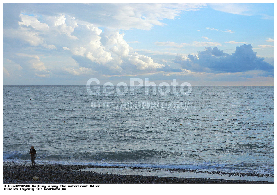 ����������, �����, ��������, �����������, ������, ������������� ����, ����, �����, ������,����, ������ ����, �����, ����, �������, ������, ����, ������, ������, �������, ������, ��������