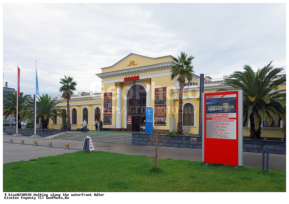 ����������, �����, ��������, �����������, ������, ������������� ����, ������������ ���������, ����, �����, ������, �����, �������, ����, ������ ����, �����������, ������, �������, ������, ���������������, �������� ������, �����, �������, ����, ��������, ���������, ������, ��������������� 