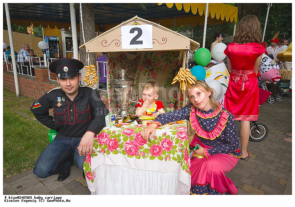 ���, �������, ����, ���������, ������, ������������� ����, ���������, �����, ����, ��������� ���, �����, �������, ����, ����, ����, �����, ������, �����, �������, ��� �������, �������, ��������, �������, �����������������, �������, ��������