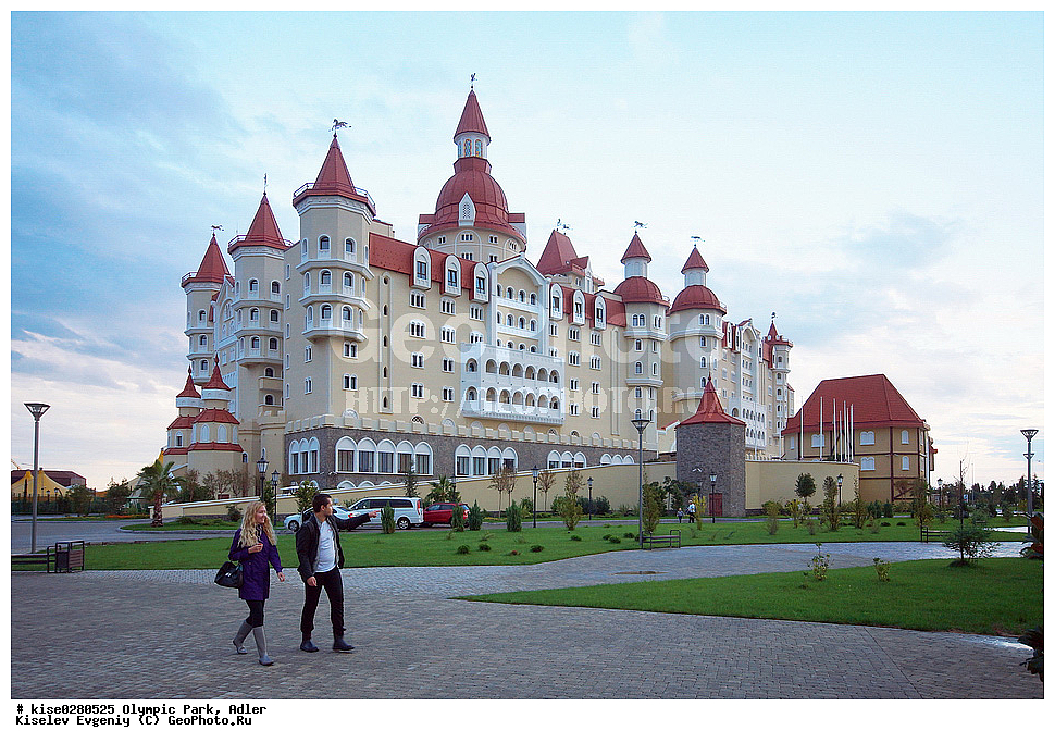 ����������� ����, ����, �����, ������, ������������� ����, ����, �����, ������, �����, �������, �����������, ������������������, ������, ���������, �����, ��������-�����, �������, ����������, ���������������, �������, ����������� ����, ���� �����������, ���� ����, �����, ����, ����������, ����, ������