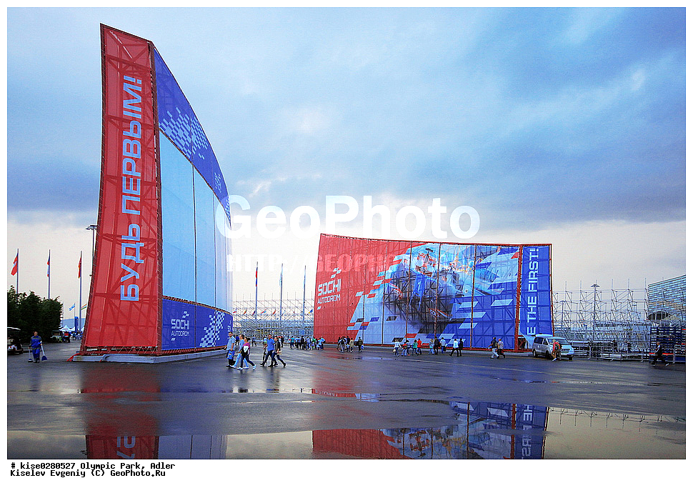 ������, ������������� ����, ����, �����, ������, �����, �������, ����, ����������� ����, �������-1, �����, ���������, ����������� �����, ���� ��� ������, ������, �����, ������, �������, ������