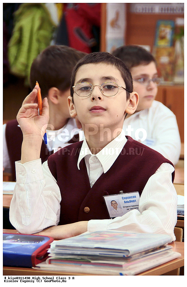 �����, ������� �����, 3�, �����, ������, ������������� ����, ���������, �����, �����������, �����, ������� �����, �����, ����, ������, �������, ��������, ���������, �����, �����, �������, �������, �����, ��������, �����,  �������, ����, ������, �����, ������, ����������, ��������