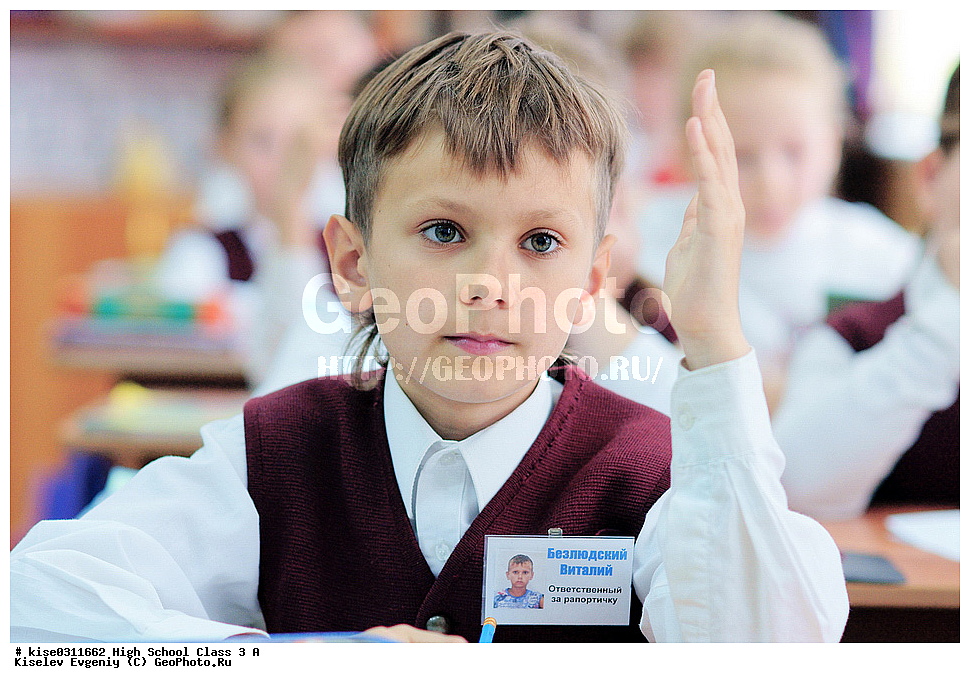 �����, ������� �����, 3�, �����, ������, ������������� ����, ���������, �����, �����������, �����, ������� �����, �����, ����, ������, �������, ��������, ���������, �����, �����, �������, �������, �����, ��������, �����,  �������, ����, ������, �����, ������, ����������, ��������