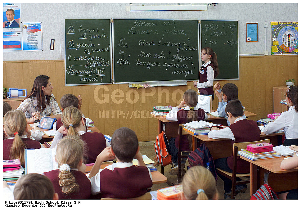 �����, ������� �����, 3�, �����, ������, ������������� ����, ���������, �����, �����������, �����, ������� �����, �����, ����, ������, �������, ��������, ���������, �����, �����, �������, �������, �����, ��������, �����,  �������, ����, ������, �����, ������, ����������, ��������