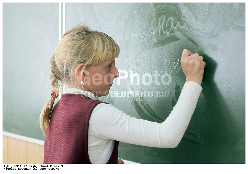 �����, ������� �����, 3�, �����, ������, ������������� ����, ���������, �����, �����������, �����, ������� �����, �����, ����, ������, �������, ��������, ���������, �����, �����, ���, �������, �������, �����, ������, ����������, ��������