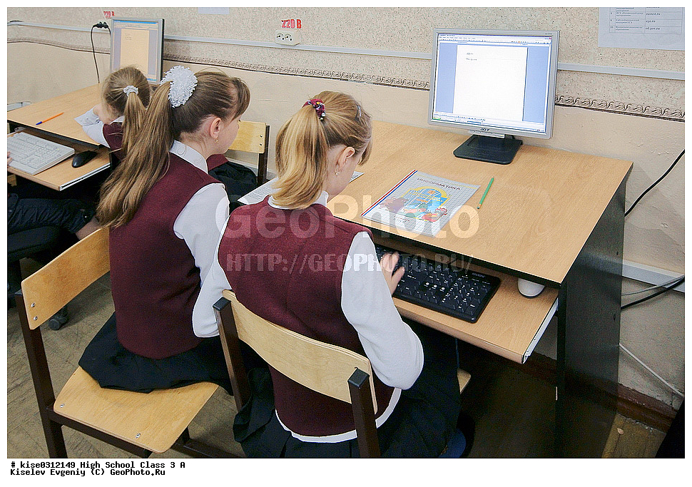 �����, ������� �����, 3�, �����, ������, ������������� ����, ���������, �����, �����������, �����, ������� �����, �����, ����, ������, �������, ��������, ���������, �����, �����, �������, �����������, ���������, �������, ����������, ����, ����, �������, ����������,  ��������