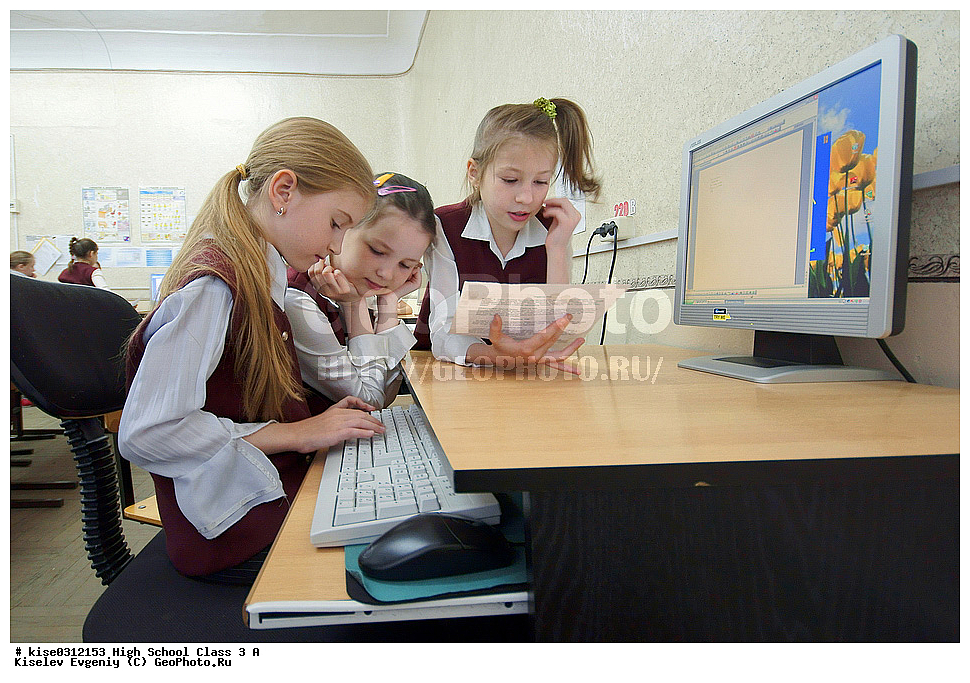 �����, ������� �����, 3�, �����, ������, ������������� ����, ���������, �����, �����������, �����, ������� �����, �����, ����, ������, �������, ��������, ���������, �����, �����, �������, �����������, ���������, �������, ����������, ����, ����, �������, ����������,  ��������