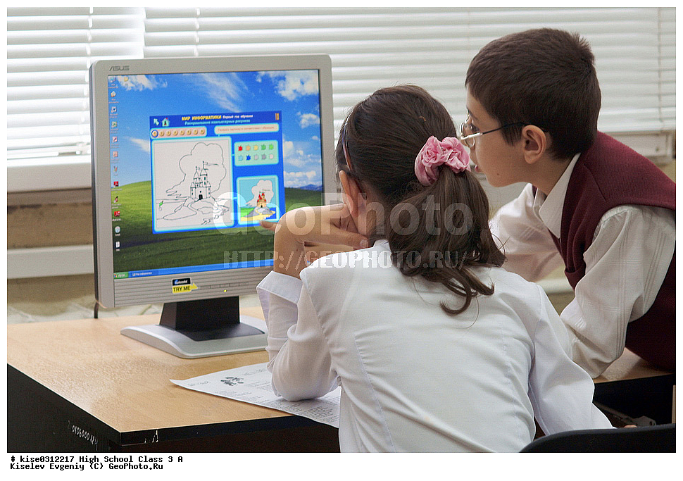 �����, ������� �����, 3�, �����, ������, ������������� ����, ���������, �����, �����������, �����, ������� �����, �����, ����, ������, �������, ��������, ���������, �����, �����, �������, �����������, ���������, �������, ����������, ����, ����, �������, ����������,  ��������