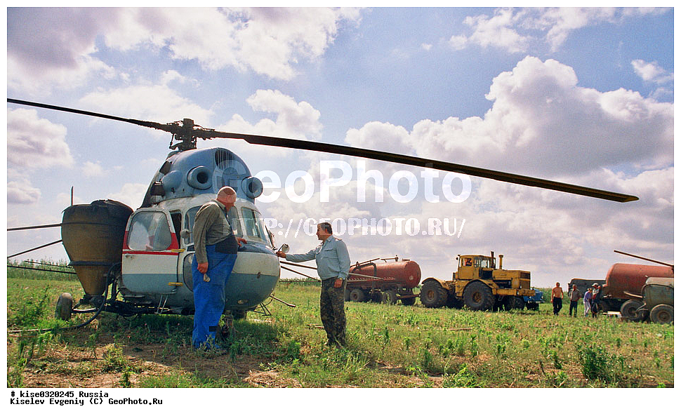 �������������������� ��������, ������, ������������� ����, ��������������� �����, �������, ����������-���������� ������, �������� ���������, ����������, ������, ������ ��������������, ���������, ��������, ����������������, ���, �������, ����������, �������, ��������, �����������, �����, ����������, ������������, ����������, ����, ������, ������