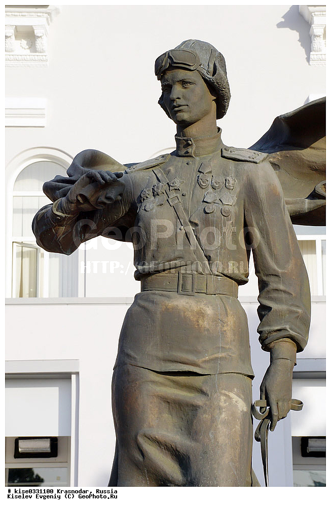 ������������� ����, �����, ��������, ���������, ������,  �����, ��������, �������, ���������������������, ������, ��������, ����������, ������� ����������, ������, �������, �������� �����, �������� ���������,