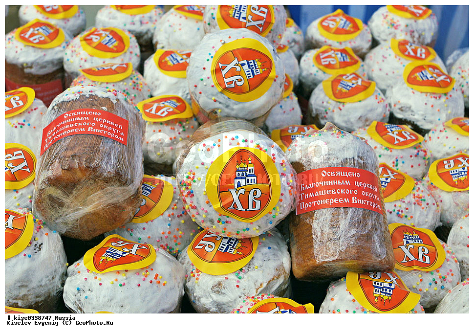 �������������������� ��������, ������, ������������� ����, ���������, �����, �������, ������������, ��������, ��������� ��������, �����, �����, �������, ���������, ���������