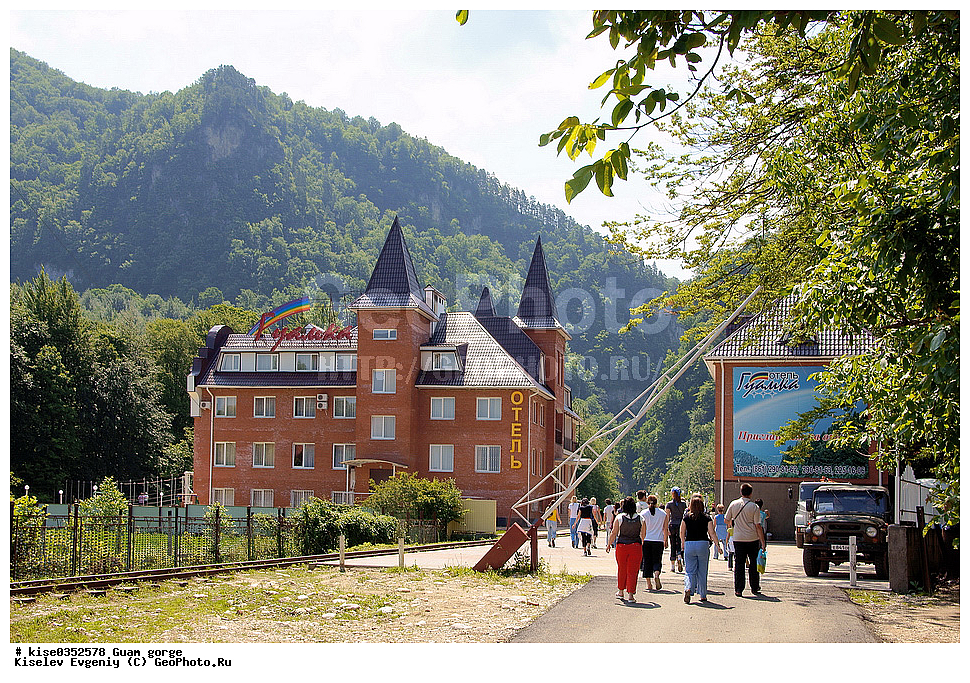  ���, ������, �����, �������, ����� �������� ������, ������������� ����, ����������� �����, ������, ��������, ���������������������, ����, ����, ����������, ������, �����������, �����, �������, ������