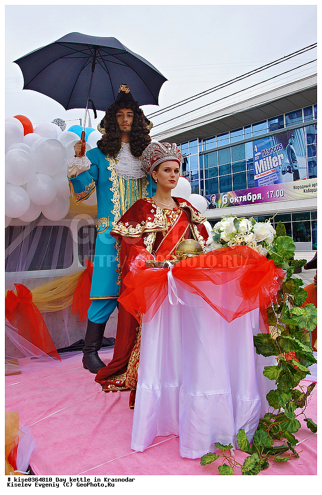 ���� ��������, ���������, ��������, ������, ������������� ����, ���������, �����, �����������, �����, �������, ����������, ������������, ������, �����, �������, ���������, �������, ��������, ��������, ������, �����, ������, �����, ������, �������������, �������, ����� �����