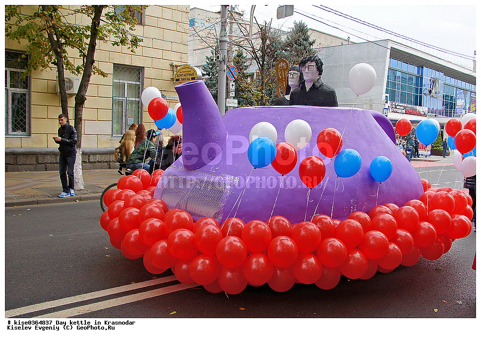 ���� ��������, ���������, ��������, ������, ������������� ����, ���������, �����, �����������, �����, �������, ����������, ������������, ������, �����, �������, ���������, �������, ��������, ��������,