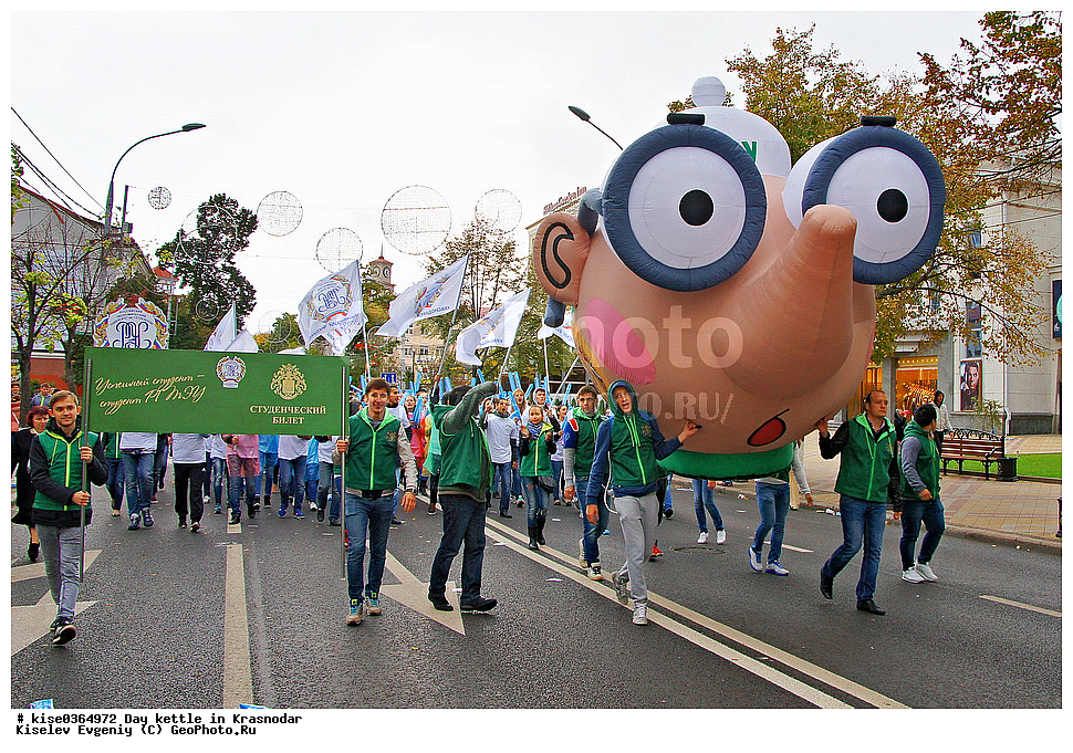 ���� ��������, ���������, ��������, ������, ������������� ����, ���������, �����, �����������, �����, �������, ����������, ������������, ������, �����, �������, ���������, �������, ��������, ��������,