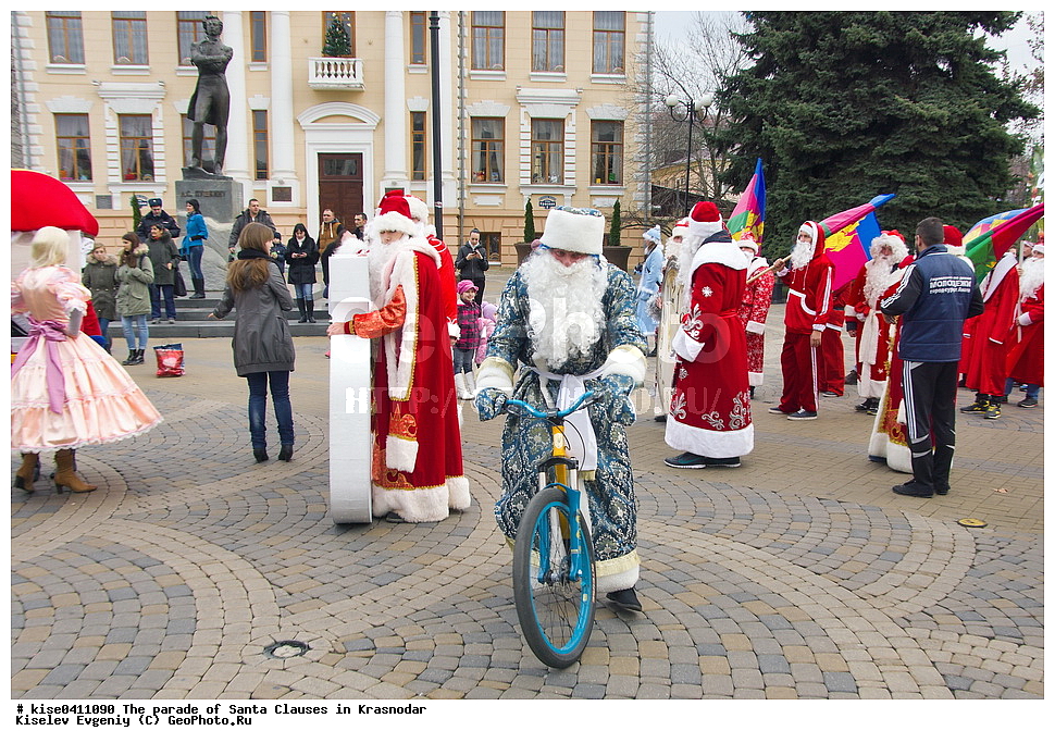 �����, ��� �����, ���������,  ������, ������������� ����, ��������, ����� ���, 2015, �����, �������, �����, �������, ������, ����, �����, ���, ������, ����, �������, ���������, �������, �������, ����������, �������� 