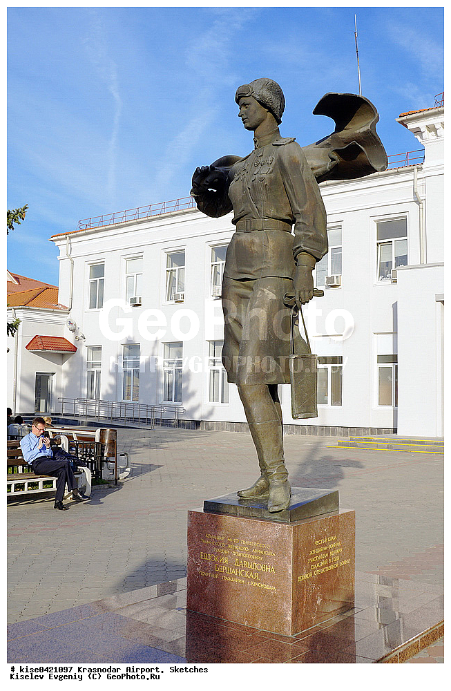 ������������� ����, �����, ��������, ���������, ������,  �����, ��������, �������, ���������������������, ������, ��������, ����������, ������� ����������, ������, �������, �������� �����, �������� ���������, ��������