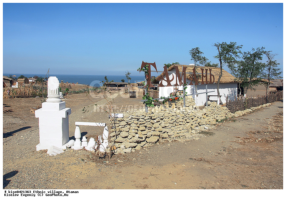 �������, �������, ������������� ����, ������, �����, ������, ������, �������, �����, ����, ����������,  ������, ������, ������������� ����, ���������� �����, �������, �������, �����, �������,  ����������, ������, �����, �����, ����, �������, ��������, ��������, �����, ����, �����, ������, ��������������, ���������, ��������, ������.