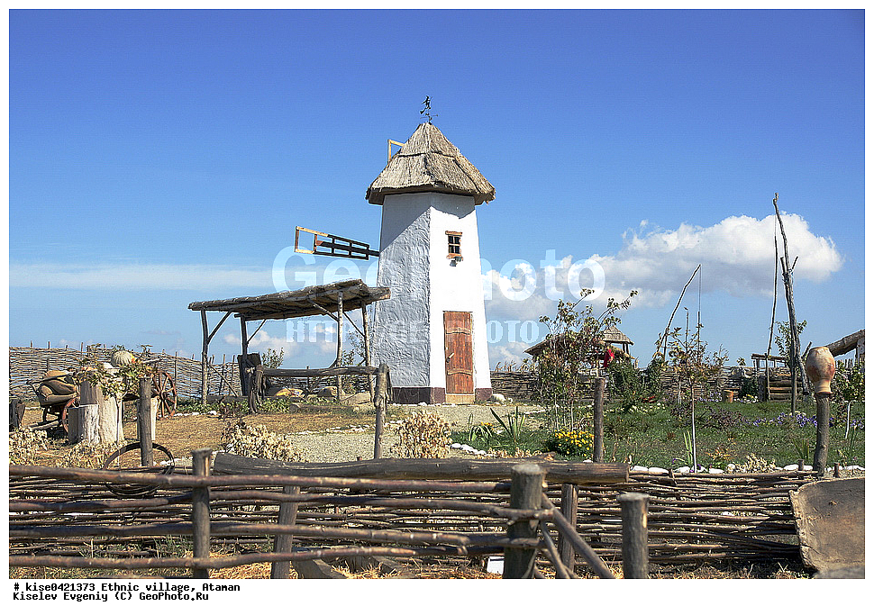 �������, �������� ��������, ������������� ����, ��������, �����, ������, ������, �������, ����������, ������, ������, ������������� ����, ���������� �����, �������, �������, �����, �������,  ����������, ������, �����, ��������, �����, �������� ��������. ������, �������, ������, ����, ������, �����, ��������,