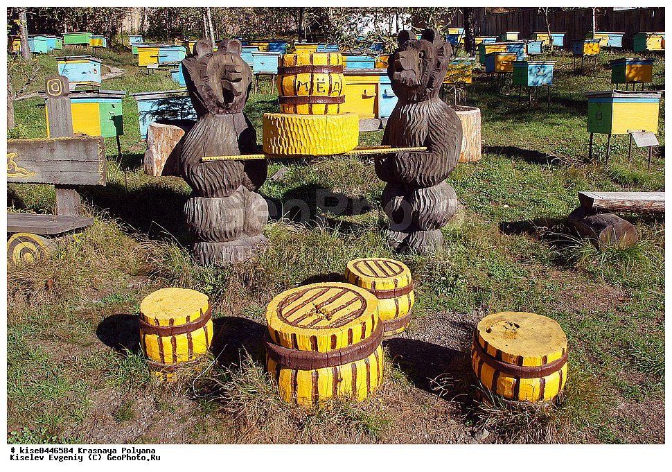  ������, ������������� ����, ������� ������� ������. �� ������., ������, ������������� ����, ����, �����, ������, ������� ������, �������, ������, ����, �����, ���, ������������, �����, ������, �������, ��������, ��������, ��������, 