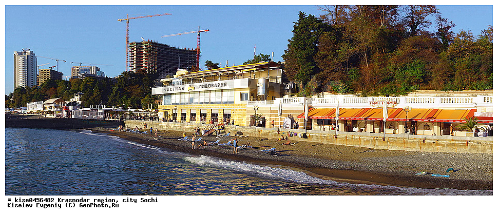 "������, ������������� ����, �����-������ ����. �������� ���������� � ����� �� ������� ��������� ""��������"".", ������, ������������� ����, ����, �����, ������, ������ ����, �����, ����, ����������, ���������, ������, �����������, ������, ��������