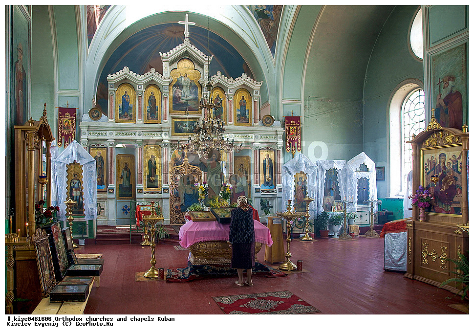 ��������, ���������, �����������, �������, ������, �����-��������, �����, ����� ��������, �������, ������, ��������, ����, ����� ��������, �������, �����������, ������, ����. �����, �����-��������, ������, ������, ���������, �������, ��������, ��������, �����, ���������, �����, ����������, ������, �������, ����������, ������, ������������� ����, ���������� �����, �����������