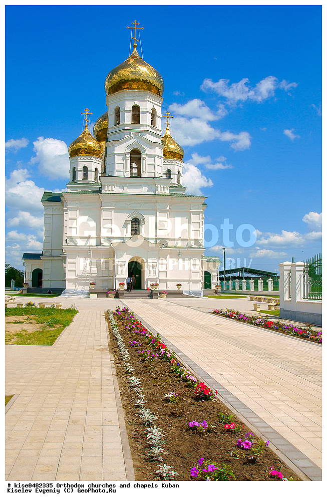  ���, �����������, �������, ������, �������������, ����� ��������, ������, ����, ������, �����������, �������, ������, �����-��������, �����, ����� ��������, �������, ������, ����, ������, ������������� ����, ������������ �����, ����-��������, �����������, ������