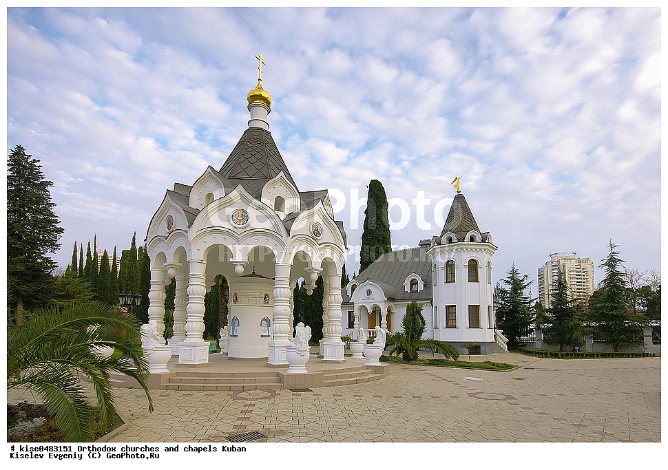 ����, �������, ������, �����������, ������, ������������� ����, ����, �����, ������, �����������, ������, �������, ������������, �����������, ����, ��������, ��������, ��������, �������� ������, ������, ���������������, ��������������, �����, �������, ������, ������, ������