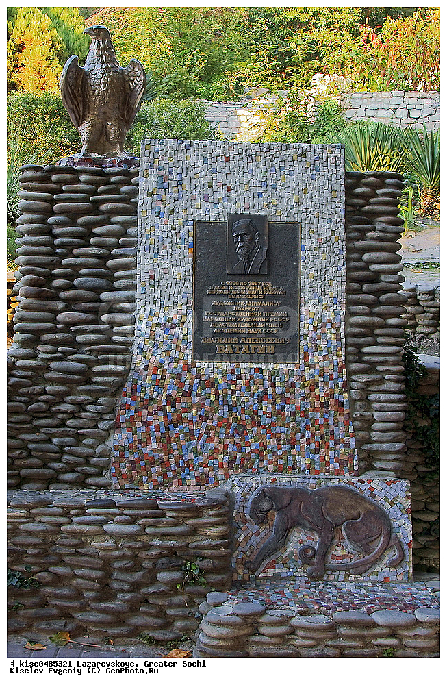  ������� ���������� �������, �������, ������������� ����, �������� �������� ������, ������, ����� ����, ��������, ������� �����������, ��������, ��������-���������