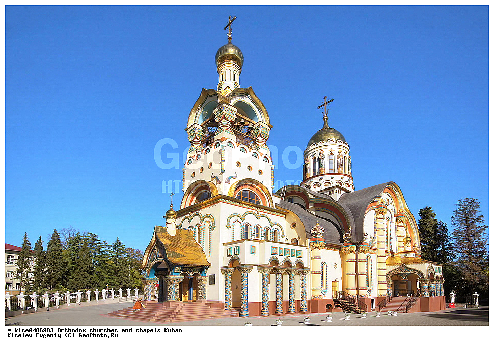 ����, �������, ������, �����������, ������, ������������� ����, ����, �����, ������, �����������, ������, �������, ����, �����-������������, ��������, ������, �������, �������, ������������, �����������, ������