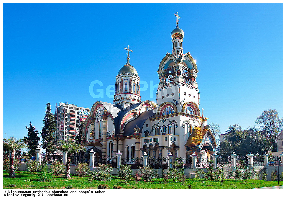 ����, �������, ������, �����������, ������, ������������� ����, ����, �����, ������, �����������, ������, �������, ����, �����-������������, ��������, ������, �������, �������, ������������, �����������, ������