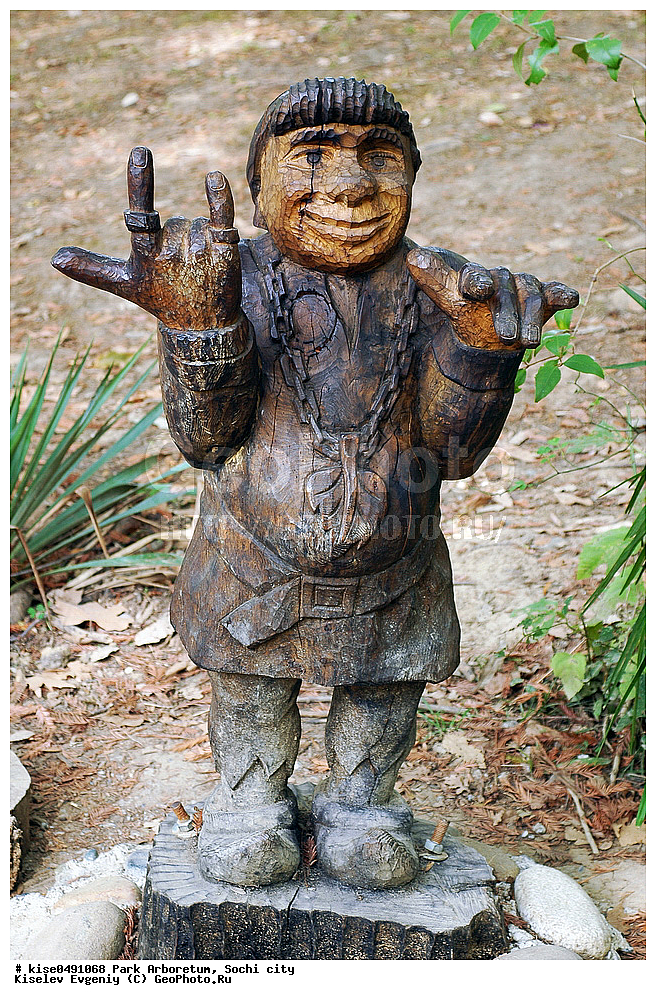  ���, ����, ���������, ����, ��������, ������, ������, ����, ����� ��������, ����� ��������, ���, ����, ����, ���������, ������, ��������, ������, ����, ����������, ����������, ������, ������������� ����, �����, ������,