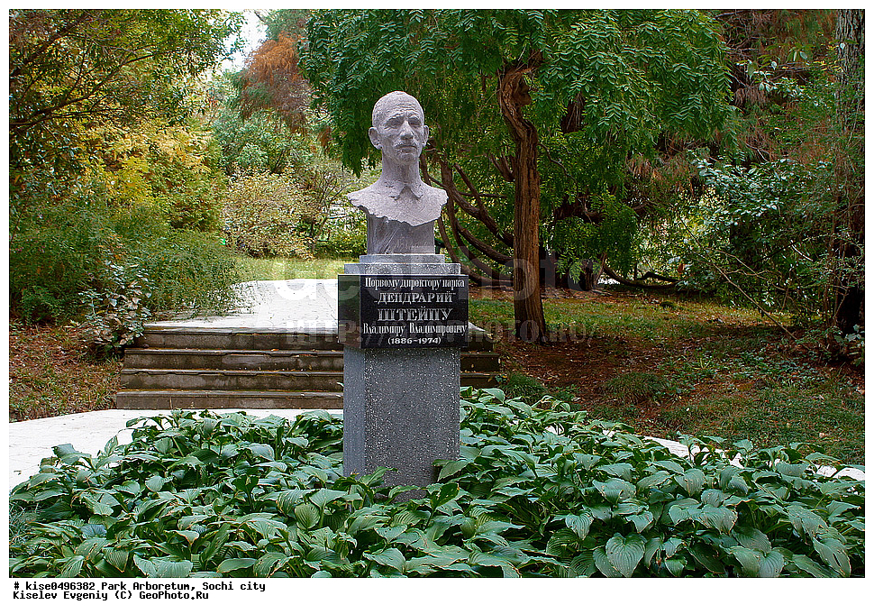 ����, ���������, �����-������, ����, ������, ������������� ����, ��������, ����������, �����, �������� �����, �������� ������������ �����, ��������, ������������, �����, ��������������, �������, ������