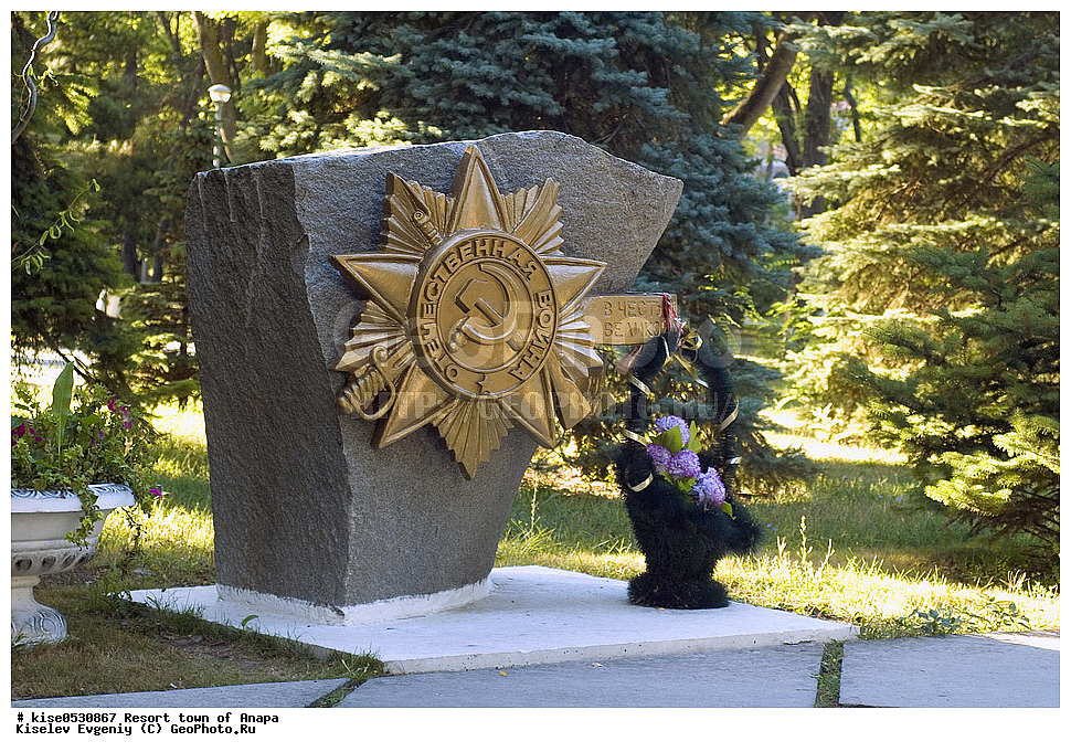 ������, �����, ������, ������������� ����, �����, ����, ����, ����������, ��������, ������������� �����, �����, �����, �������, ���������