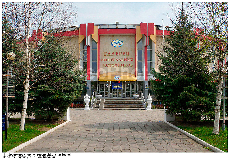 ����������� ����, ���������, ���������, ��������������, ��������, ����, ���������, ������, ��������, ������, ��������, �������, ��������, �����������, ������������, ������, ���������, ������, �������������� ����, ����������, ���������� ����������� ����, �����������, ������, ���������������, �������, �������� �������, �����