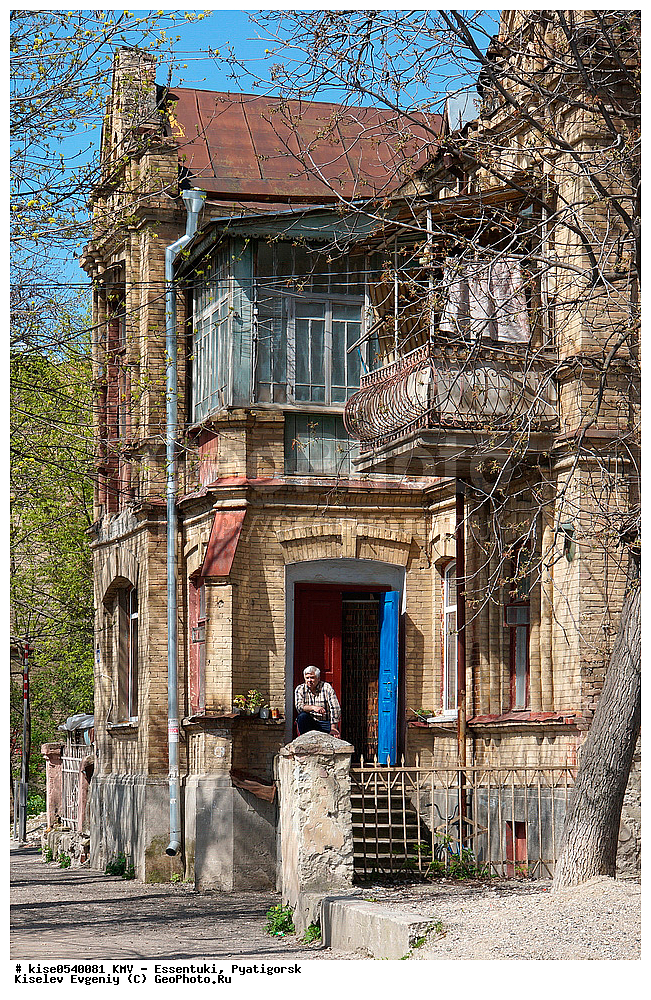 �����������, �����, ������������������, ���, �����, ������, ������, �������, �����, ������, �������, �����, �������, ������, �������������� ����, ���������, 