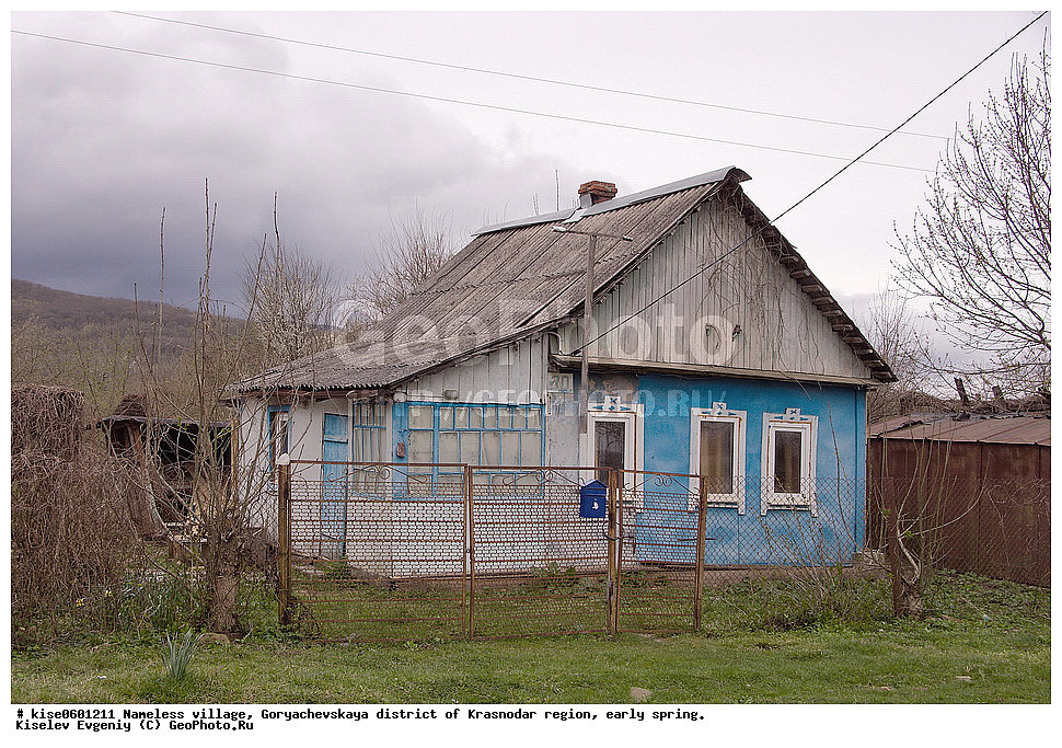 ����, ����������, ������������� ����, �����, ������, �������, �����, �������, ������������, �����������, �����, ���, ����,  ������������, �����, ������, ��������������, ��������, �������, ����������, ������, ��������, ��������, ����, ����, �������, ��������