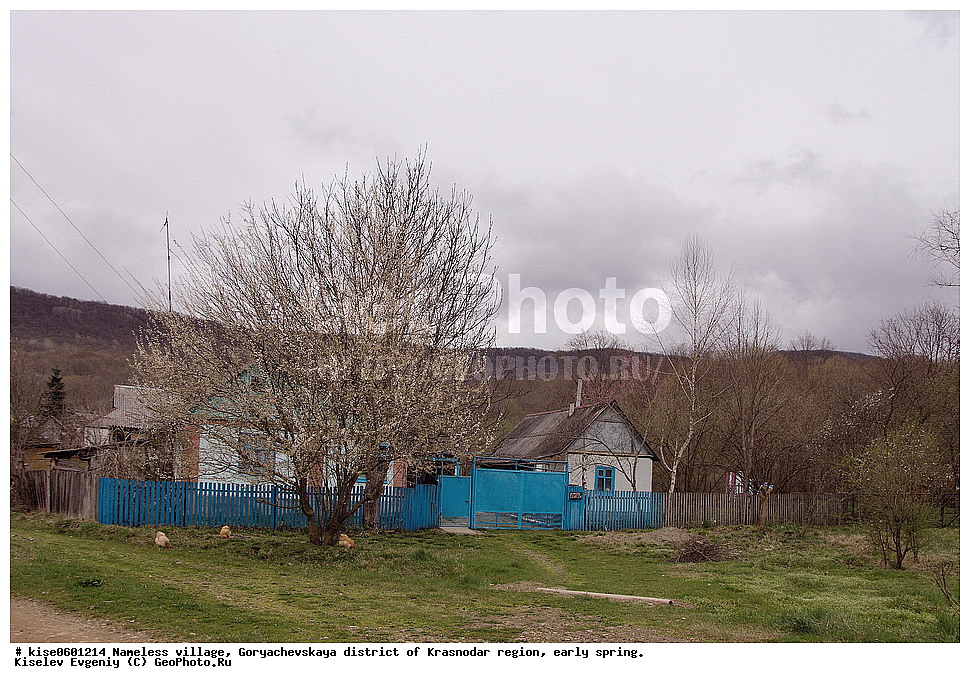 ����, ����������, ������������� ����, �����, ������, �������, �����, �������, ������������, �����������, �����, ���, ����,  ������������, �����, ������, ��������������, ��������, �������, ����������, ������, ��������, ��������, ����, ����, �������, ��������