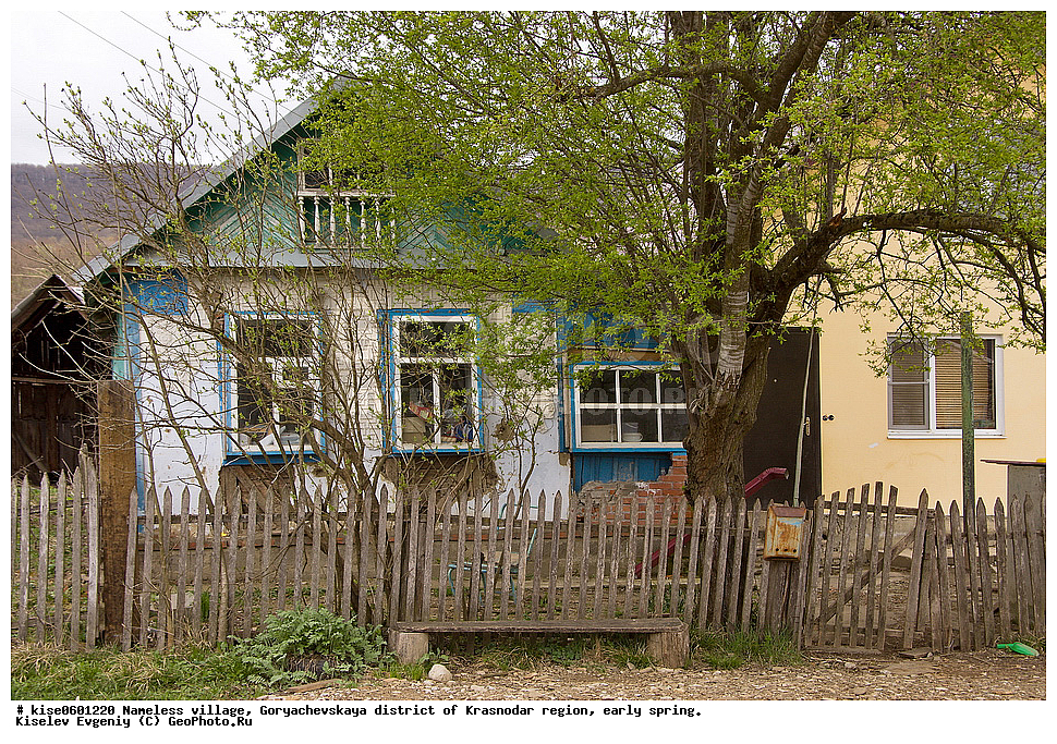 ����, ����������, ������������� ����, �����, ������, �������, �����, �������, ������������, �����������, �����, ���, ����,  ������������, �����, ������, ��������������, ��������, �������, ����������, ������, ��������, ��������, ����, ����, �������, ��������